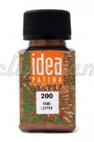     Idea,   200, 60  - -         , 